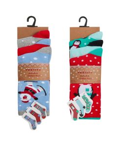 Ladies Christmas Socks - 3 Pack